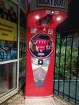 Rocky Boxer (Permskaya Street, 30) ، معالم ترفيهية