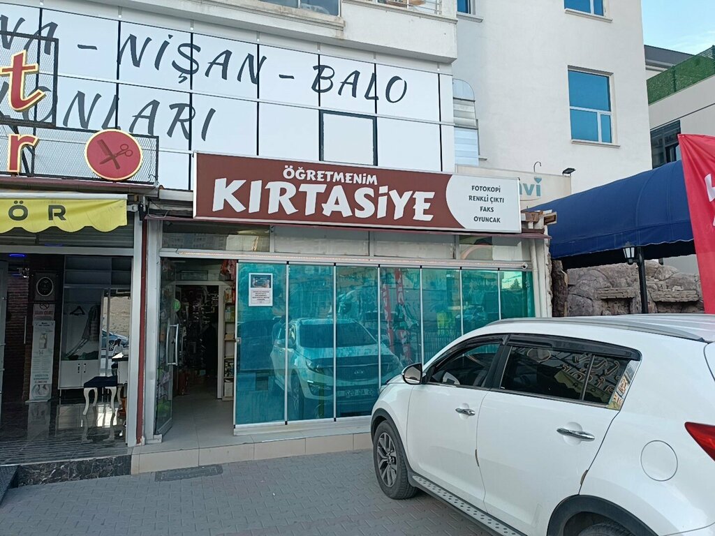 Kırtasiyeler Öğretmenim Kırtasiye, Ankara, foto