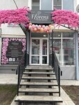Florens (Stepnaya ulitsa, 68), flower shop