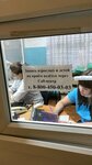 Stomatologicheskaya poliklinika (ulitsa Lenina, 132), clínica dental