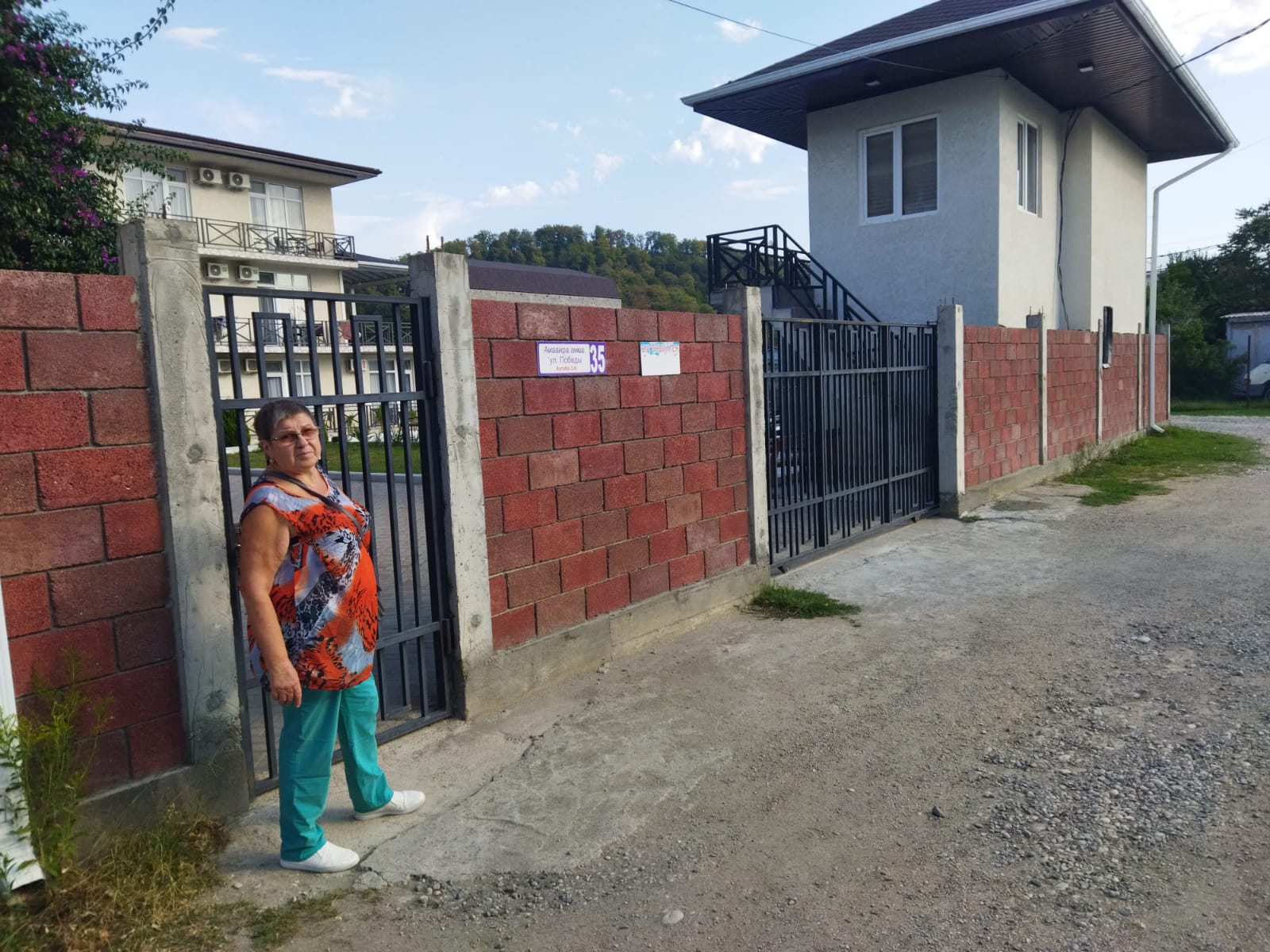 Фото Бугенвиллея