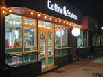 Coffee Station (Autonomous Republic of Crimea, Simferopol, pereulok Shatalova), coffee shop