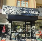 Kuaför Mehmetçökük (Konya, Selçuklu, Ulaşbaba Cad., 34A), peluquería