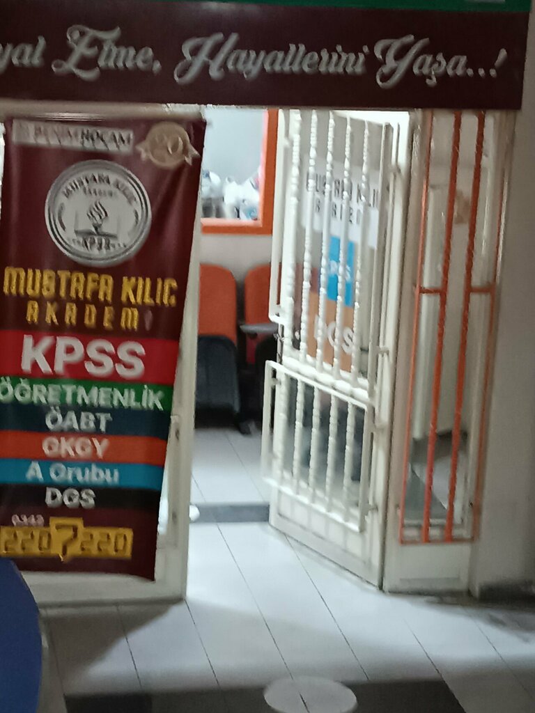 Educational center Mustafa Kilic Academy, Gaziantep, photo