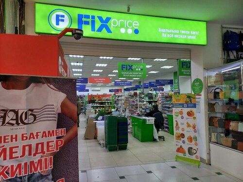 Рио-де-Жанейро карнавалы порно