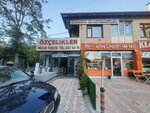 Özçelikler Mezar Taşcısı (Konya, Selçuklu, Işıklar Mah., Sille Cad., 4) ، تجهيزات مواد حجرية