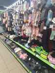 Fix Price (Borisevicha Street, 30А), home goods store