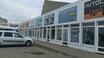 Autoemals (Al-Farabi Avenue, 111Б), automotive enamels, car paints