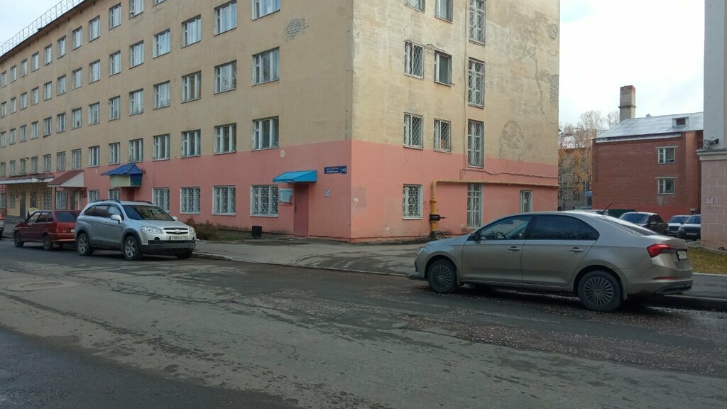 University Центр карьеры Поволжского государственного технического университета, Yoshkar‑Ola, photo