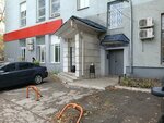 Волжский Проект (Eroshevskogo Street, 3А), mantenimiento de redes eléctricas