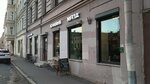 Myata (Kanala Griboedova Embankment, 37) ، مقهى