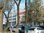 Психология для жизни (pereulok Svyatitelya Innokentiya, 1), servicio psicológico