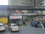 Nilufer Building Market (Bursa, Nilüfer, Uğur Mumcu Bul., 21D/M), tienda de construcción