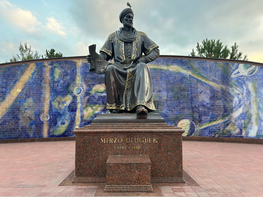 Museum Memorial Museum of Mirzo Ulugbek and Astronomy, Samarkand, photo
