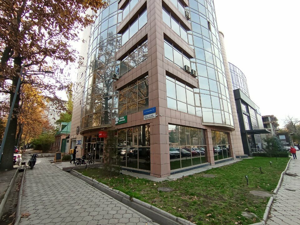 Legal services Quadra Group Legal & Financial Services, Bishkek, photo