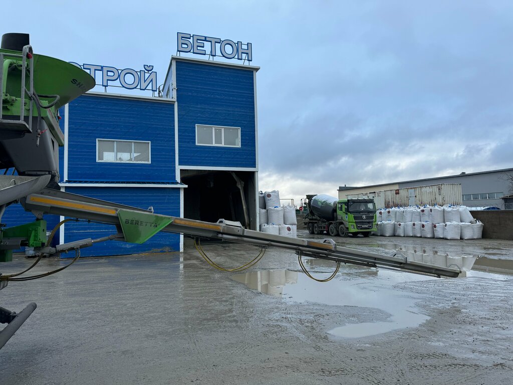 Management company ООО АвтоСиб, Nefteugansk, photo