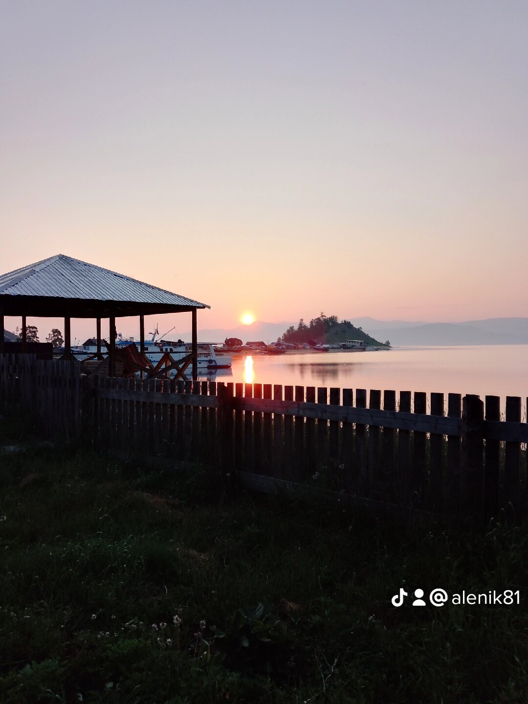 Фото Катунь