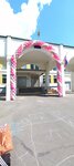 метро Стортинг (Grensen, 10), станция метро в Осло