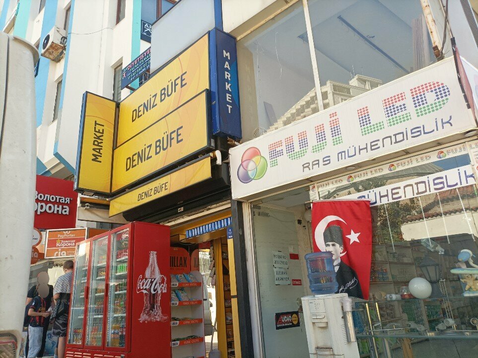 Grocery Deniz Büfe, Antalya, photo