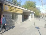Ataturk Kiz Teknik Meslek Lisesi (провинция Анкара, район Алтындаг, улица Чанкыры, 41), училище в Анкаре