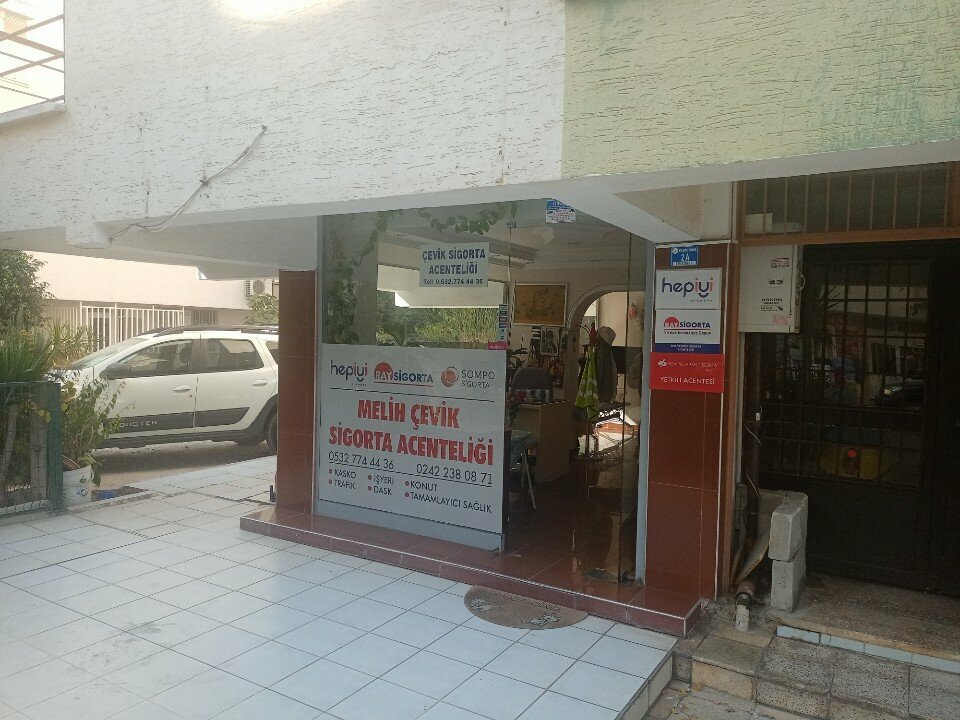Insurance company Cevik Sigorta, Antalya, photo