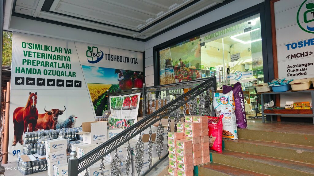 Veterinary pharmacy Toshbolta ota, Andijan Province, photo