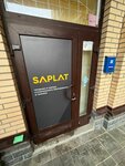 Saplat (Komendantskiy Avenue, 4) ، أدوات البناء