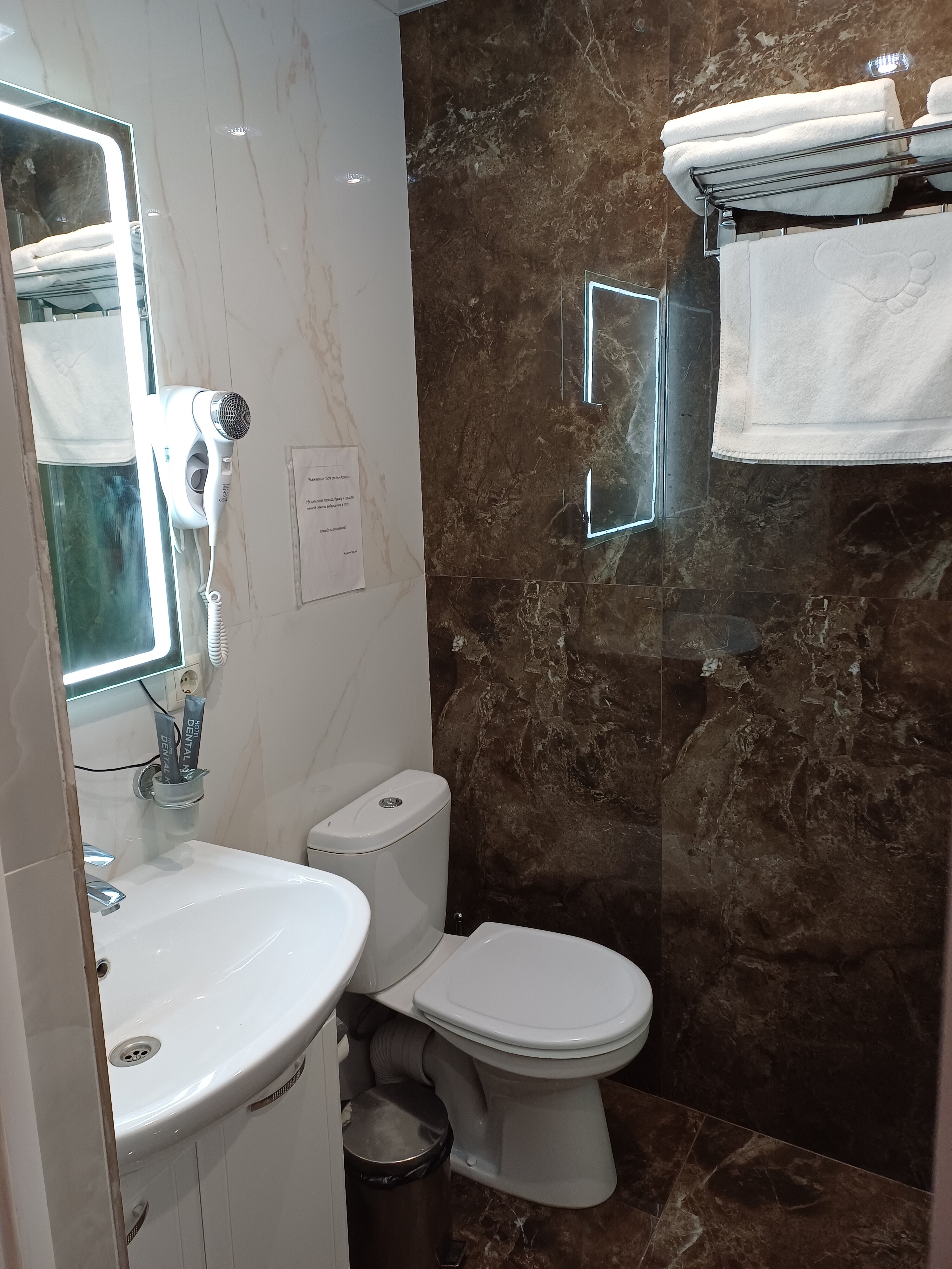 Фото Арион Отель