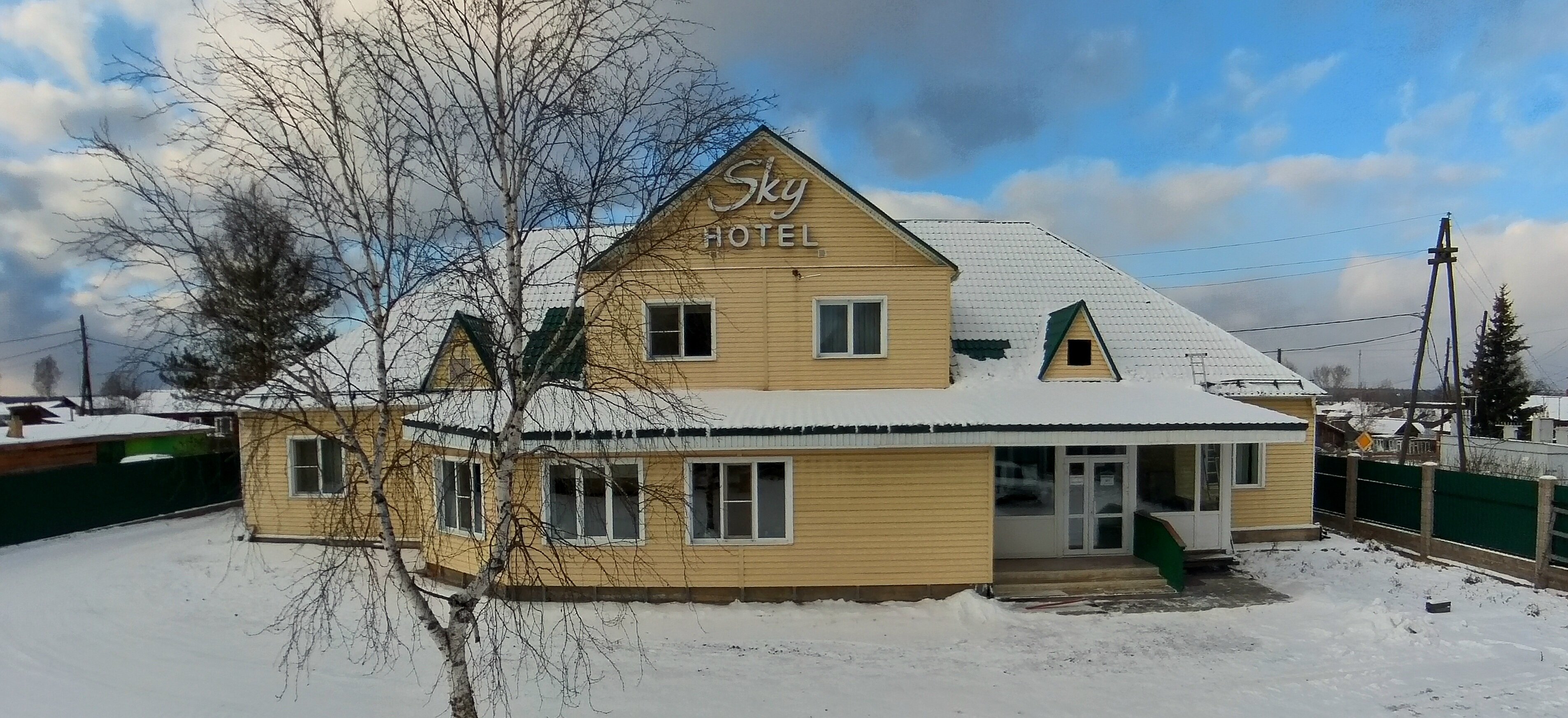 Фото отеля 5