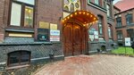 Baltvodkhoz (Kirpichnaya Street, 7), water utilities