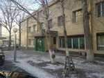 Halyk Life (Kanysh Satpayev boulevard, 13), compañía de seguros