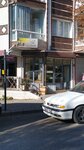 And Erkek Berberi (Ankara Province, Mamak District, Güzeltepe Sok., 9), peluquería