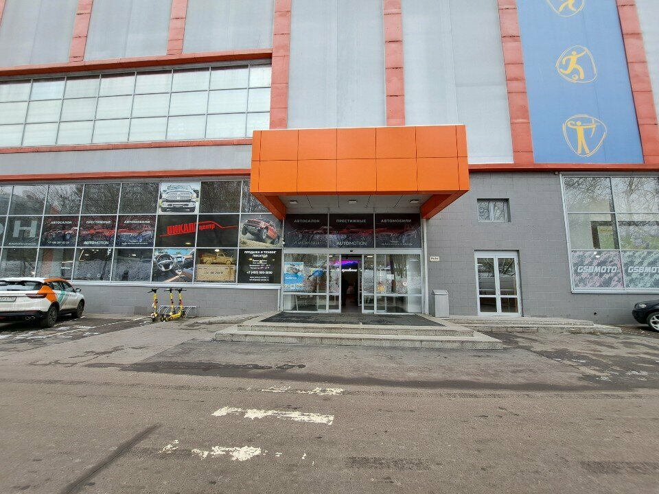 Clock and watch repair Casio, Moscow, photo
