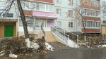 Каприз (Leninskogo Komsomola Avenue, 33), hairdresser