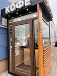 Кофе с собой (Proletarskaya Street, 12А) ، قهوة جاهزة