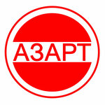 Азарт (Минск, ул. Тимирязева, 74А), фотоуслуги в Минске