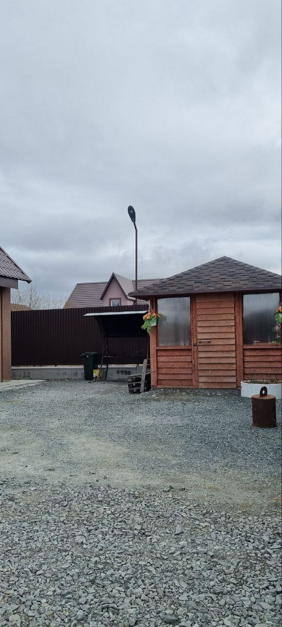 Фото Счастье