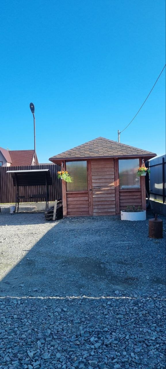 Фото Счастье