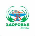 Здоровье (zheleznodorozhnaya stantsiya Klyavlino, ulitsa Zhukova, 10) ، صيدلية