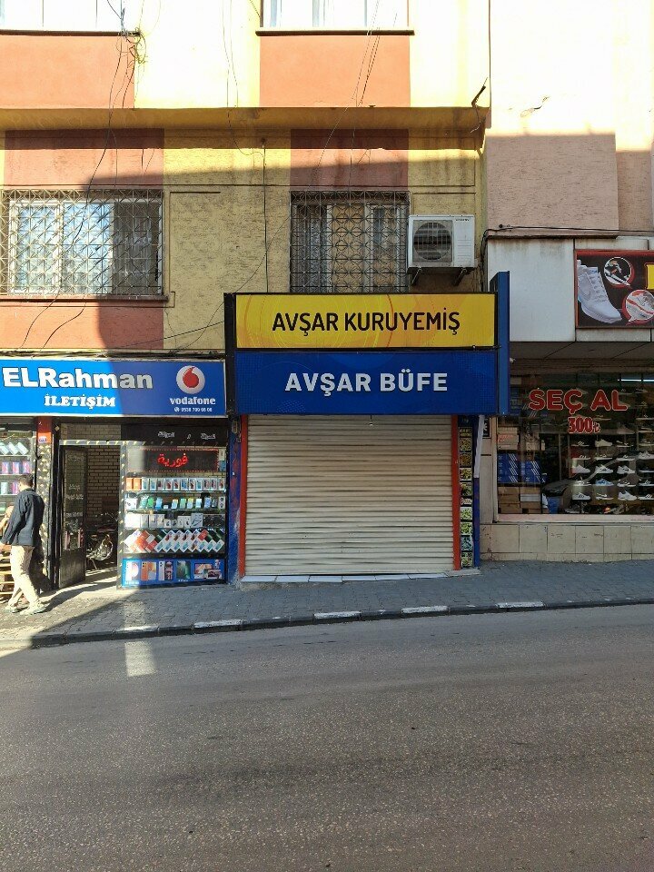 Alcoholic beverages Avsar Liquor Store, Gaziantep, photo