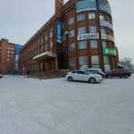 Хэппи (Kutuzova Street, 39), management company