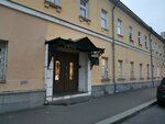 Faller i Partnery (Maly Znamensky Lane, 3/5с6), legal services