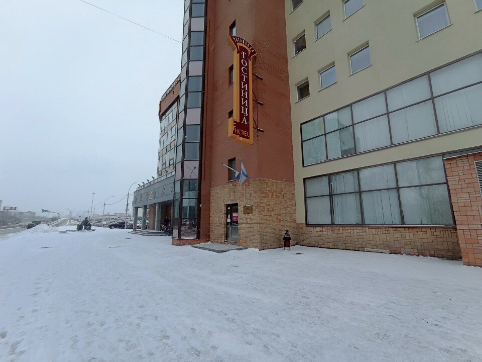 Фото отеля 2