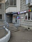 Wildberries (Krasnaya Gorka Subdistrict, Gagarina Avenue, 17/7) ، نقطة تسليم