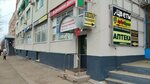 Lash&Nail, студия красоты (Tashkentskaya Street, 196А), nail salon