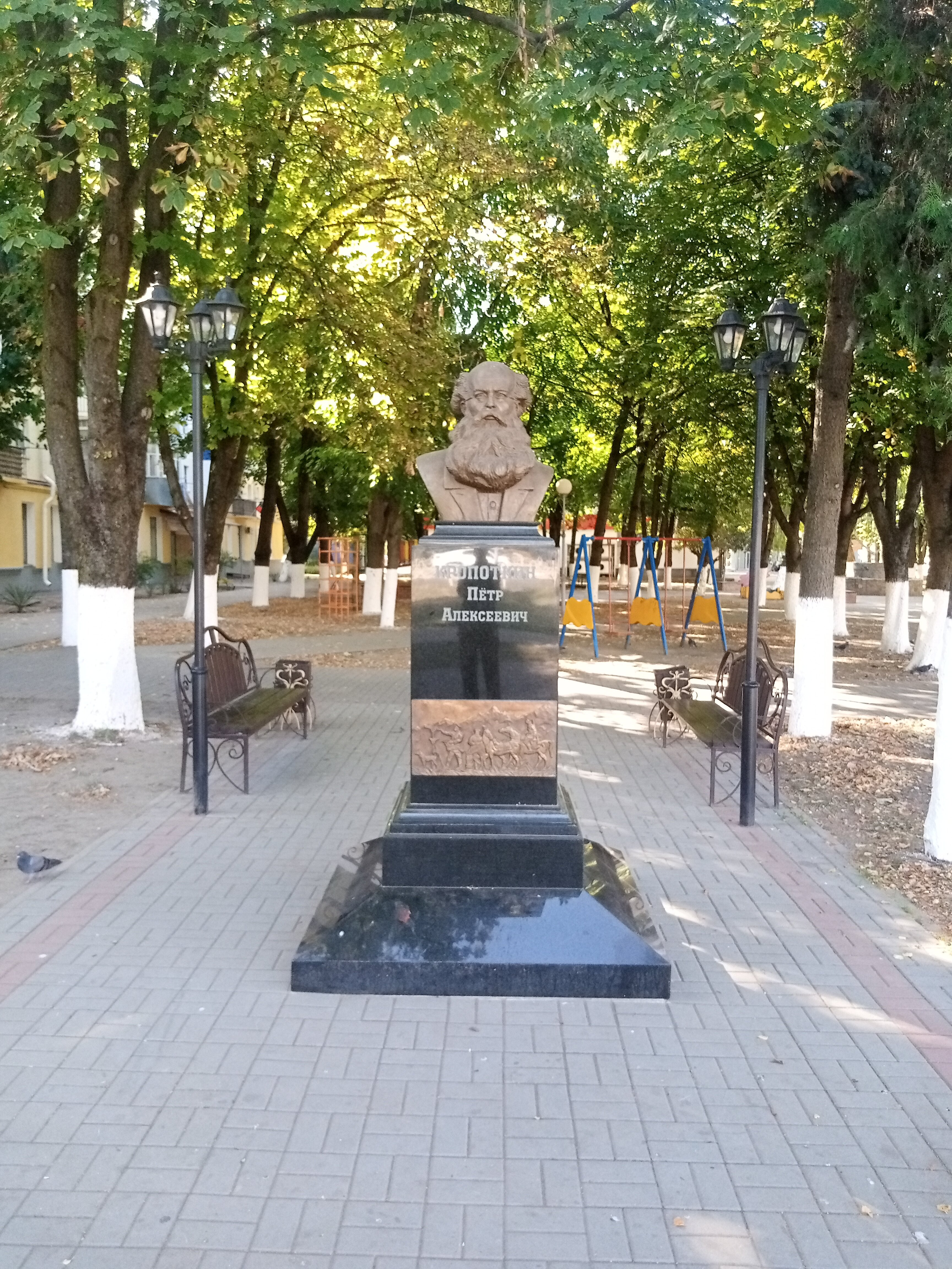 Фото Кавказ