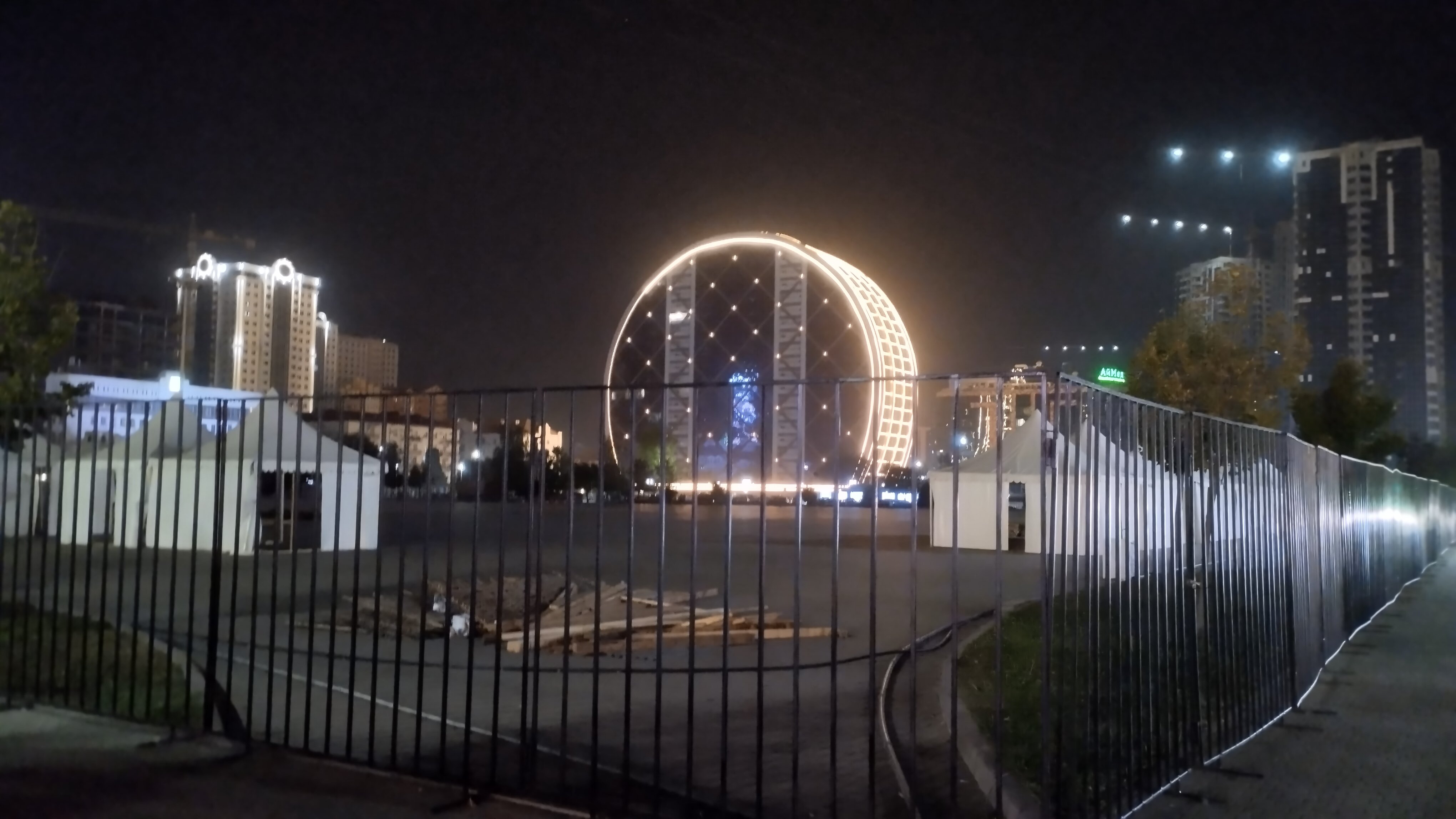 Фото Четыре сезона