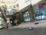 Turizm Emlak Yatırım Danışmanlık (Antalya, Muratpaşa, Kızılsaray Mah., 67. Sok., 8), agencia inmobiliaria