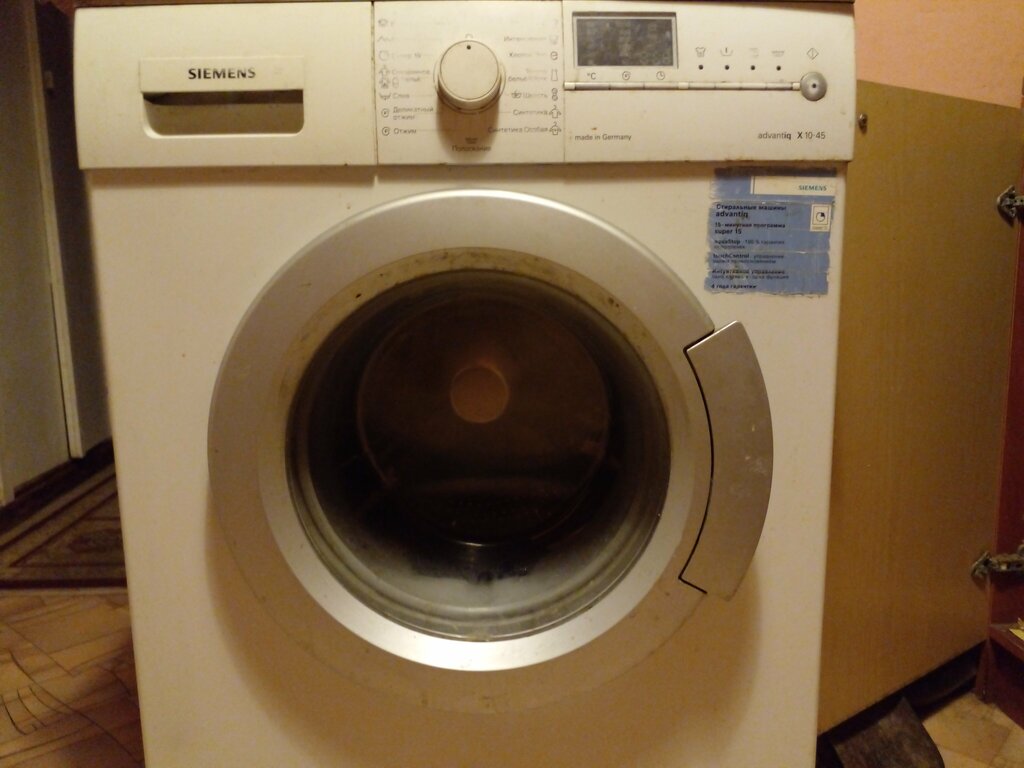 Appliance repair Re: Start, Vyborg, photo