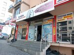Caglar Auto Tire (İstanbul, Kartal, Karlıktepe Mah., Soğanlık Cad., 36), tires and wheels